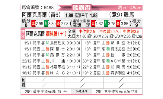 0123odnFB6488.jpg