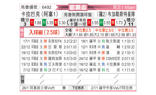 0123odnFB6492.jpg