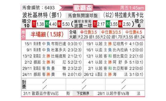 0123odnFB6493.jpg