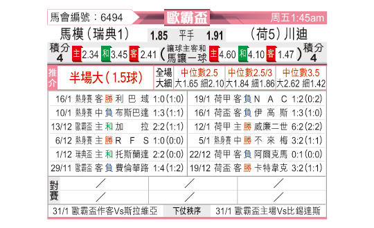 0123odnFB6494.jpg