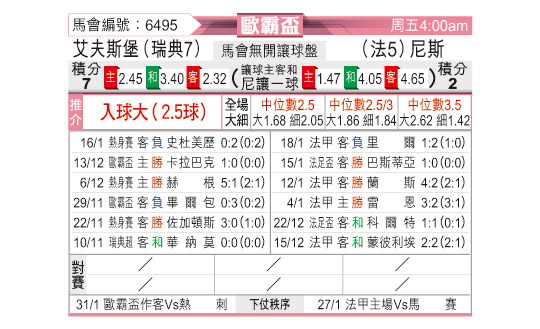 0123odnFB6495.jpg