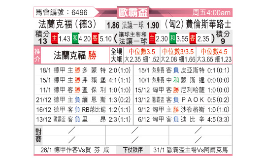 0123odnFB6496.jpg