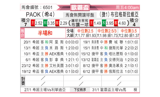 0123odnFB6501.jpg