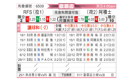 0123odnFB6509.jpg
