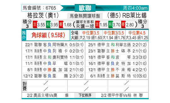 0129odnFB6765.jpg