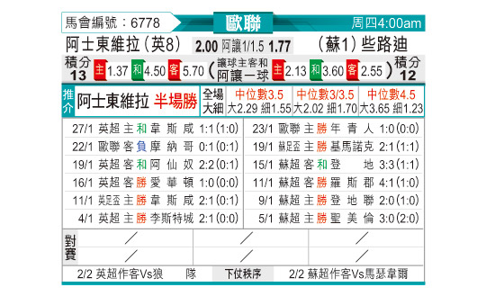 0129odnFB6778.jpg