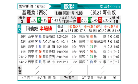 0129odnFB6785.jpg