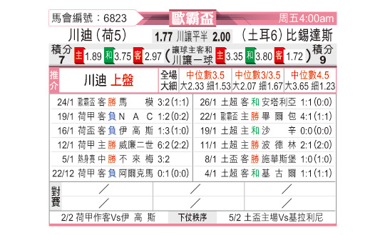 0130odnFB6823.jpg