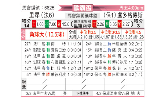 0130odnFB6825.jpg