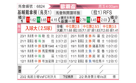 0130odnFB6824.jpg