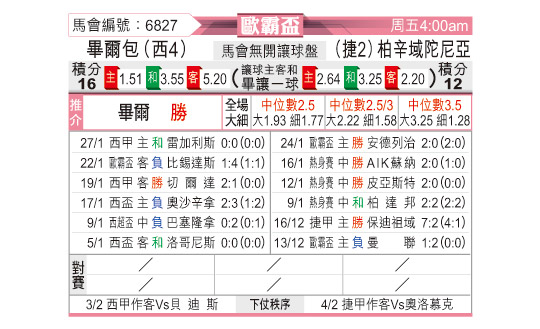 0130odnFB6827.jpg