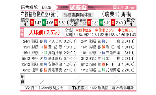 0130odnFB6829.jpg