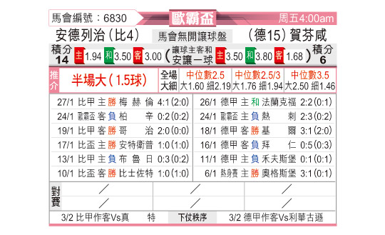 0130odnFB6830.jpg