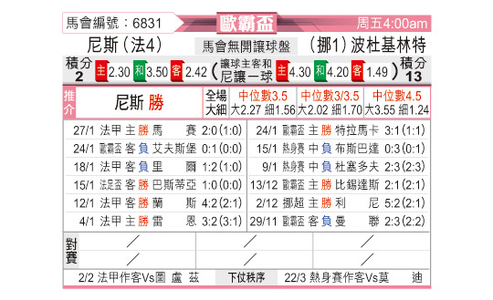0130odnFB6831.jpg