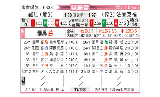 0130odnFB6833.jpg