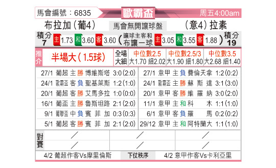0130odnFB6835.jpg