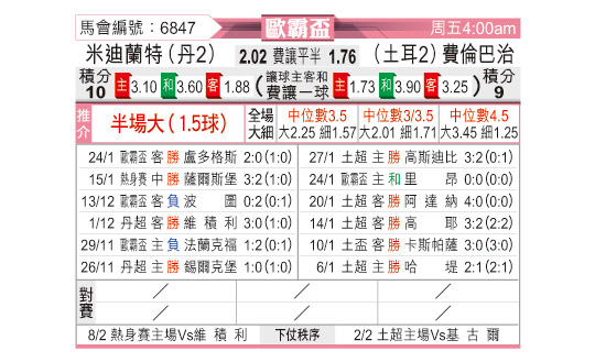 0130odnFB6847.jpg