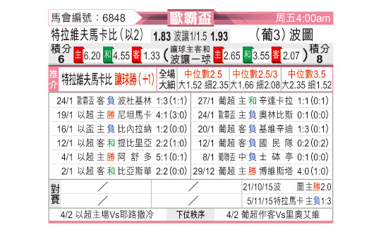 0130odnFB6848.jpg