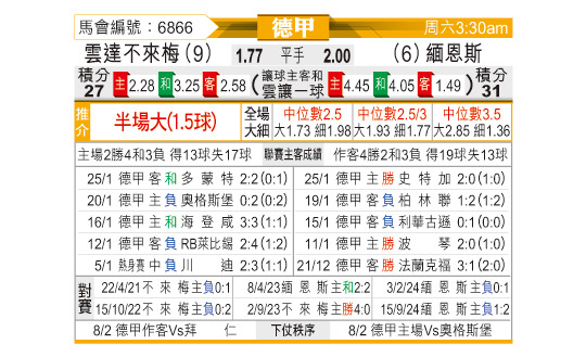 0131odnFB6866.jpg