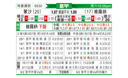 0201odnFB6930.jpg