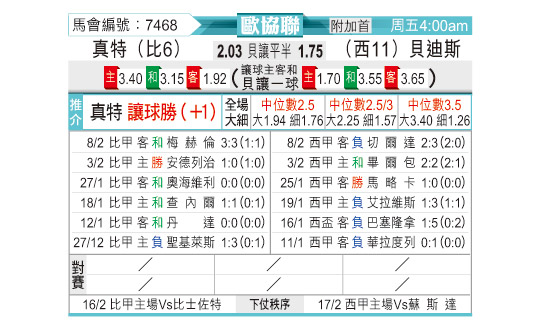 0213odnFB7468.jpg