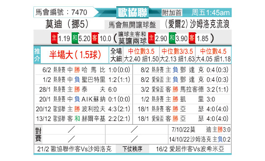 0213odnFB7470.jpg