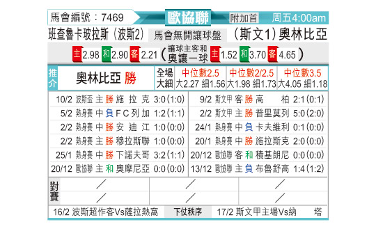 0213odnFB7469.jpg