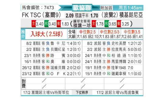 0213odnFB7473.jpg