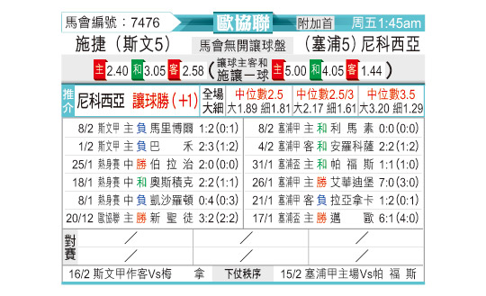 0213odnFB7476.jpg