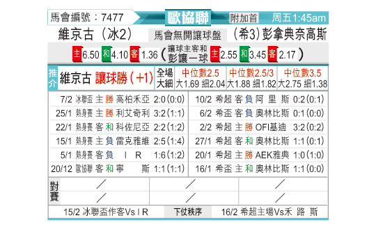 0213odnFB7477.jpg