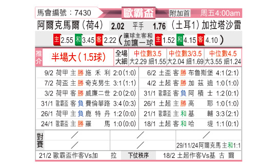 0213odnFB7430.jpg