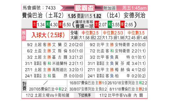 0213odnFB7433.jpg