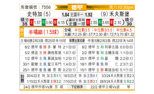 0215odnFB7556.jpg
