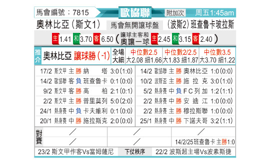 0220odnFB7815.jpg