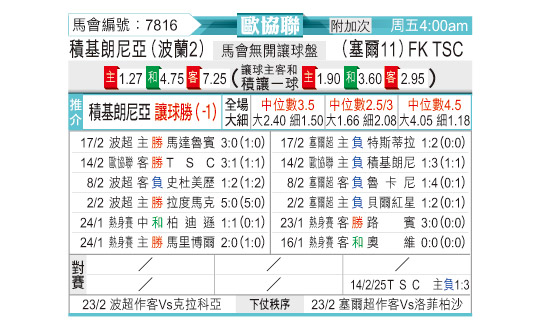 0220odnFB7816.jpg