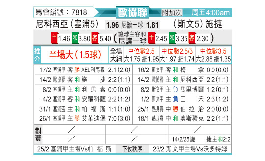 0220odnFB7818.jpg