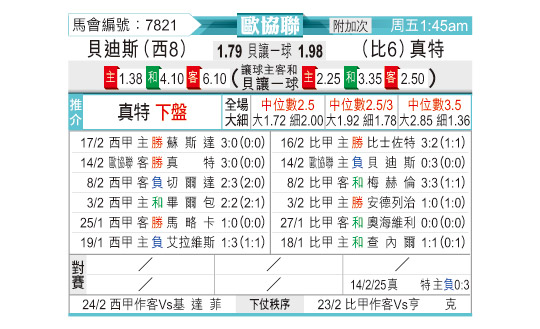 0220odnFB7821.jpg