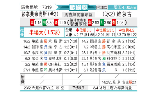 0220odnFB7819.jpg