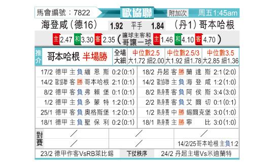 0220odnFB7822.jpg