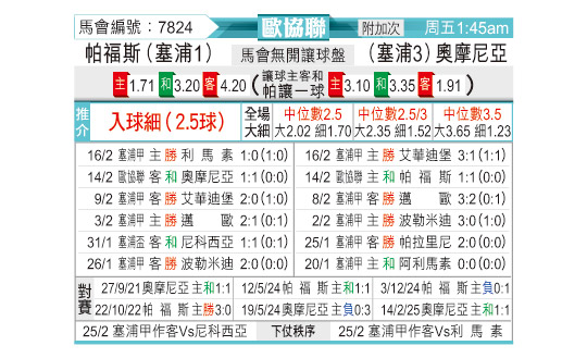 0220odnFB7824.jpg