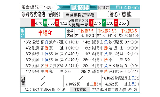0220odnFB7825.jpg