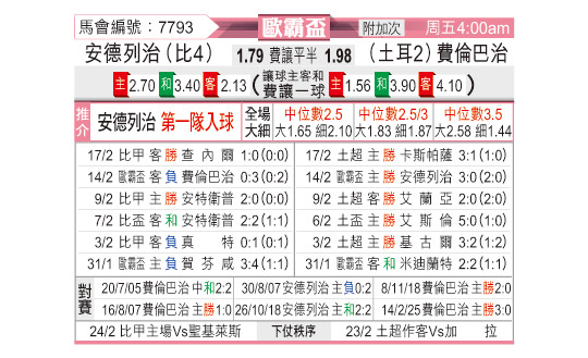 0220odnFB7793.jpg
