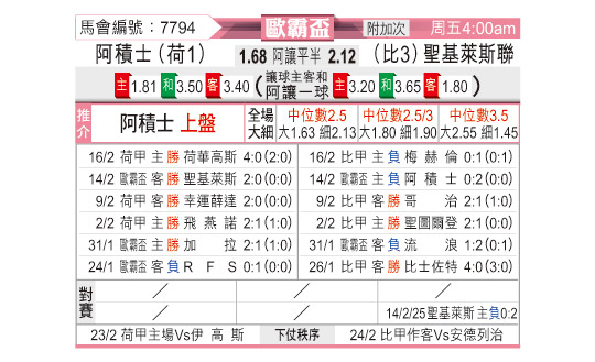 0220odnFB7794.jpg