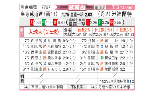 0220odnFB7797.jpg
