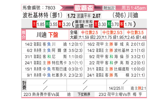 0220odnFB7803.jpg