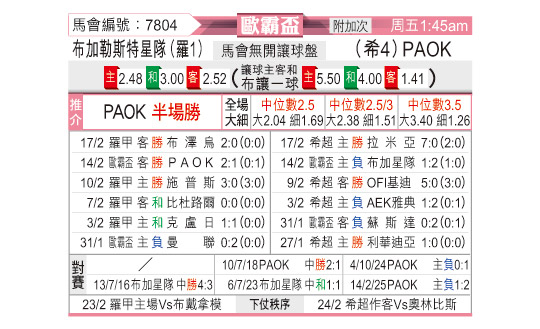 0220odnFB7804.jpg