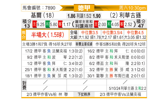 0222odnFB7890.jpg