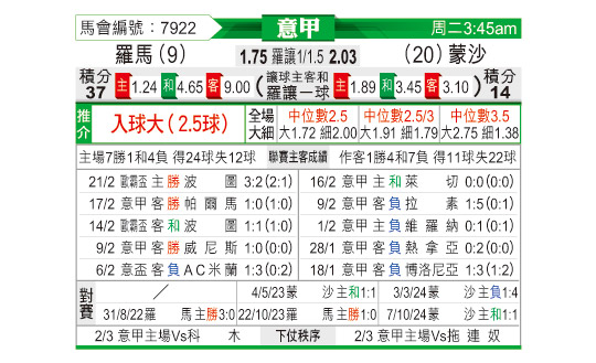 0224odnFB7922.jpg