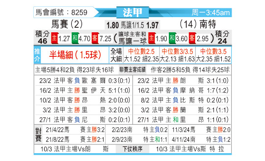 0302odnFB8259.jpg