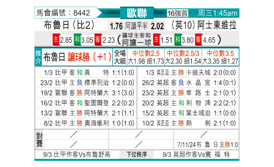 0304odnFB8442.jpg